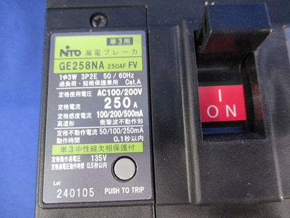 漏電ブレーカ 3P2E250A(箱違い) GE258NA