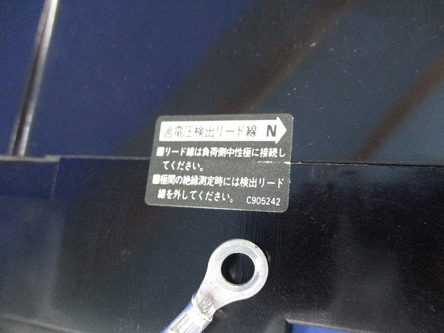 漏電ブレーカ 3P2E250A(箱違い) GE258NA