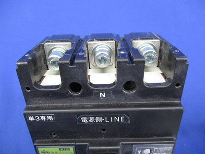 漏電ブレーカ 3P2E250A(箱違い) GE258NA