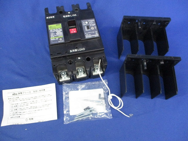 漏電ブレーカ 3P2E250A(箱違い) GE258NA