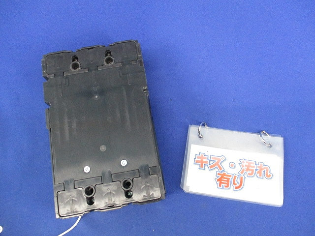 漏電ブレーカ 3P2E250A(箱違い) GE258NA