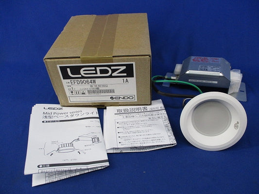 LED軒下用浅型ベースダウンライト(高気密SB型)φ75(温白色) EFD9064W