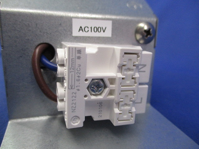 LED軒下用浅型ベースダウンライト(高気密SB型)φ75(温白色) EFD9064W