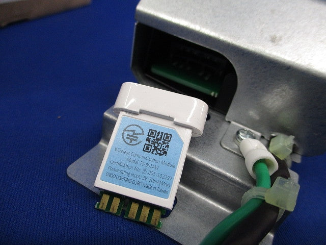 LED軒下用浅型ベースダウンライト(高気密SB型)φ75(温白色) EFD9064W