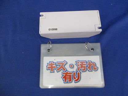 LED照明用電源(4個入)(キズ・汚れ有) LC350-20