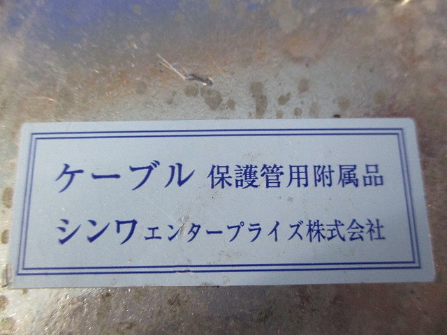 丸形露出ボックス防水3方出 28サイズ(亜鉛) 型番不明