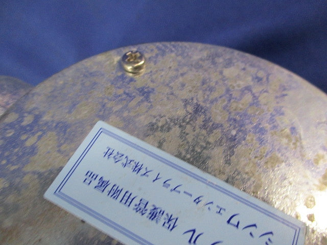 丸形露出ボックス防水3方出 28サイズ(亜鉛) 型番不明