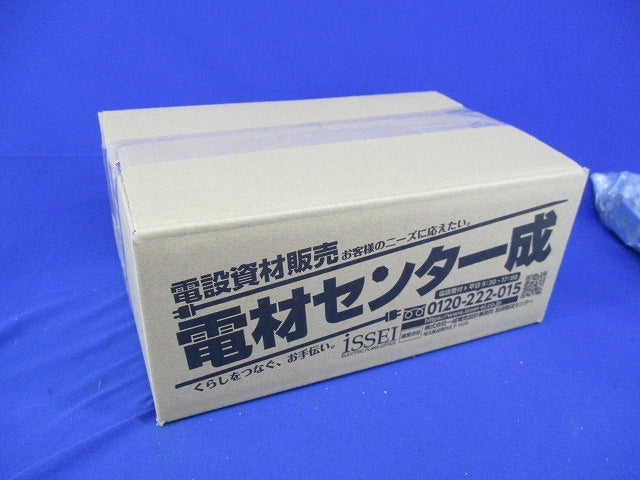 小判穴ホルソー用パネルボックス2ヶ用(4個入)(キズ・汚れ有) SBP-2FGY