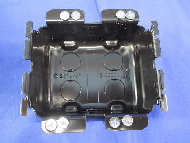 小判穴ホルソー用パネルボックス2ヶ用(4個入)(キズ・汚れ有) SBP-2FGY