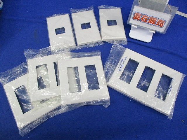 簡易耐火用コンセントプレートセット(混在7枚入)National WTF8701他