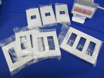 簡易耐火用コンセントプレートセット(混在7枚入)National WTF8701他