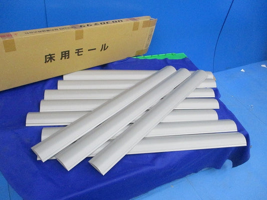 床用モール UDプロテクタ(10個入)(グレー) UD3-1G