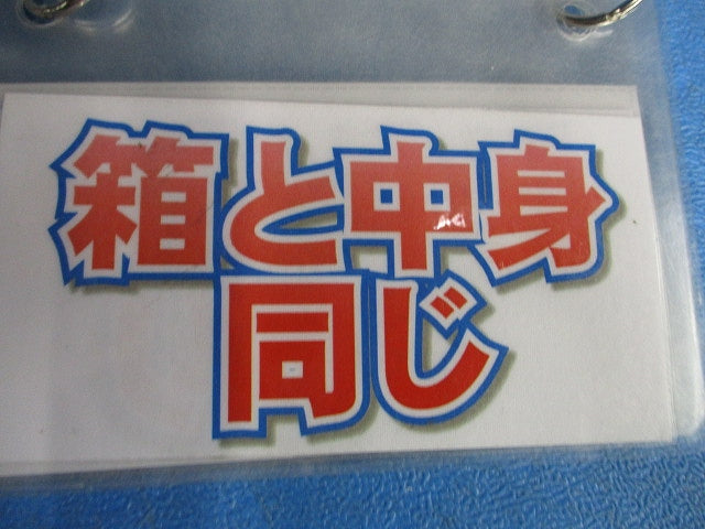 床用モール UDプロテクタ(10個入)(グレー) UD3-1G