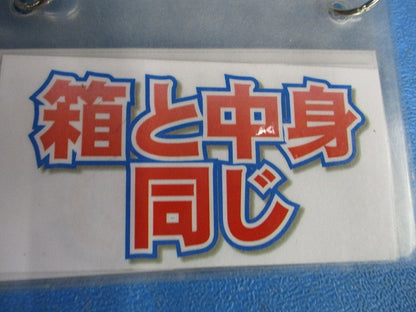 床用モール UDプロテクタ(10個入)(グレー) UD3-1G