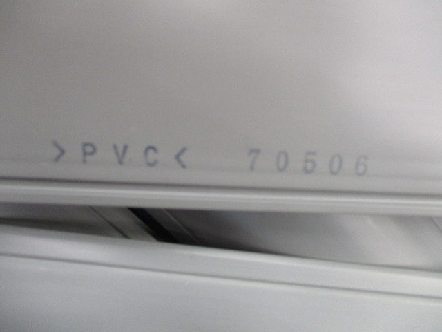 床用モール UDプロテクタ(10個入)(グレー) UD3-1G