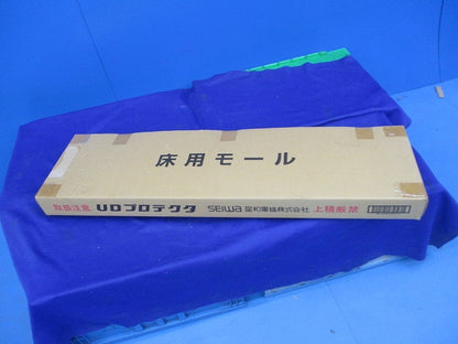 床用モール UDプロテクタ(10個入)(グレー) UD3-1G