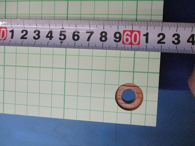 木製基盤(2枚入) W7060