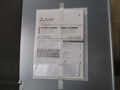 業務用ロスナイ(本体)天井埋込形 LGH-N35RX3D
