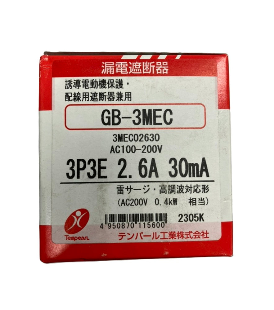 漏電遮断器 3MEC02630 GB-3MEC3P3E2.6A30mA