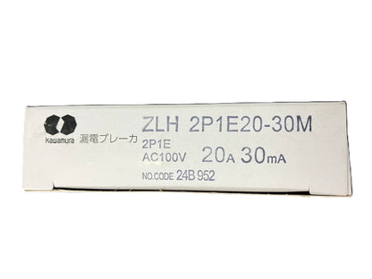 漏電ブレーカ 20A30ｍA AC100V ZLH2P1E20-30M