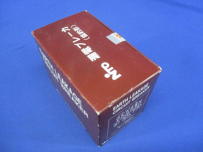 単3中性線欠相保護付漏電ブレーカ 協約形 プチパネル(ホーム分電盤)専用ブレーカ GK58WN3P30AF30