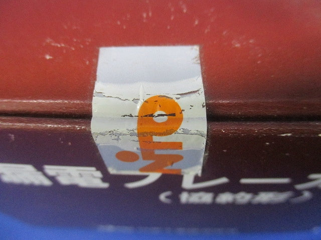 単3中性線欠相保護付漏電ブレーカ 協約形 プチパネル(ホーム分電盤)専用ブレーカ GK58WN3P30AF30