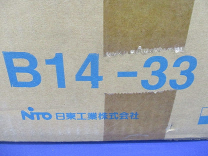 盤用キャビネット露出形 B14-33