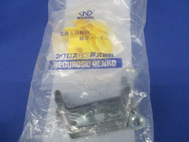 ボイセッター ボイド管固定具 5個入 BOY75E-05