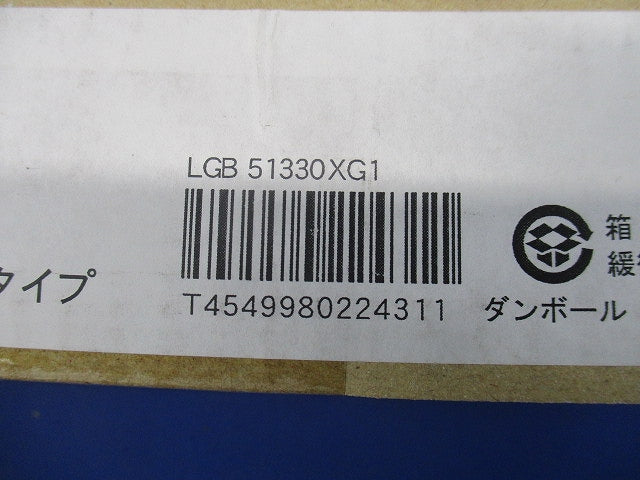 スリムライン照明 片側化粧 連結 5000K 調光器別売 電源内蔵 電源投入タイプ別売 LGB51330XG1