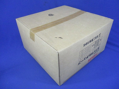 スパイラルチューブ φ20mm 25ｍ 黒 SPT-20K