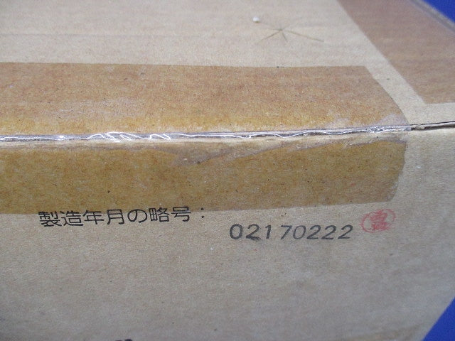 スパイラルチューブ φ20mm 25ｍ 黒 SPT-20K