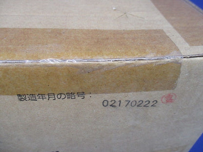 スパイラルチューブ φ20mm 25ｍ 黒 SPT-20K