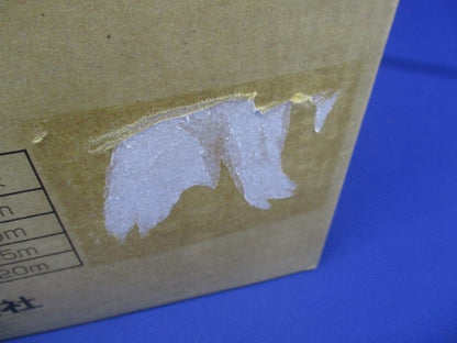 スパイラルチューブ φ20mm 25ｍ 黒 SPT-20K