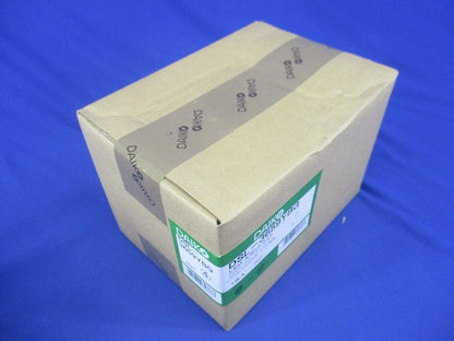 ダクトレール用LEDスポットライト  黒塗装 ランプ付(電球色) 2700K 調光器別売 DSL-3659YBG