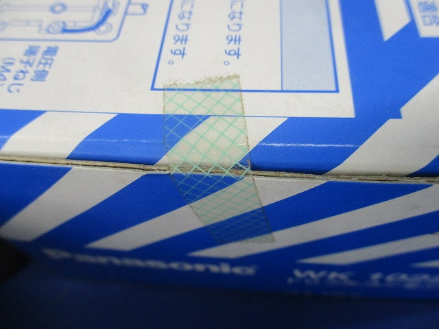 露出コンセント 2P トリプルコンセント 10個入り WK1022W-10