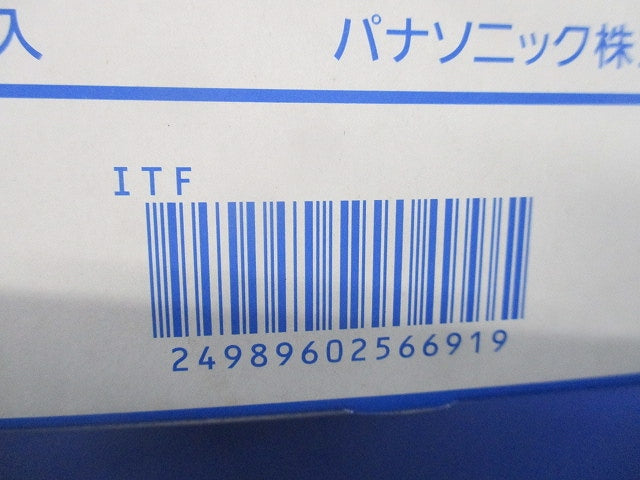 露出コンセント 2P トリプルコンセント 10個入り WK1022W-10
