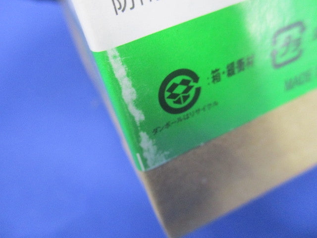 LEDアウトドアフットライト 2W 2700K 防雨形 非調光 ブラック DWP-40786Y