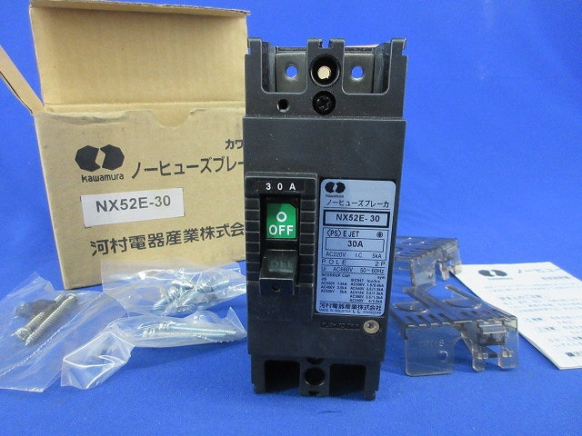 ノーヒューズブレーカ2P30A NX52E-30