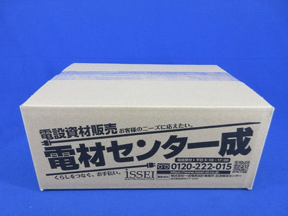 エンドカップリング(6個入)汚れ有 CDE-22CG