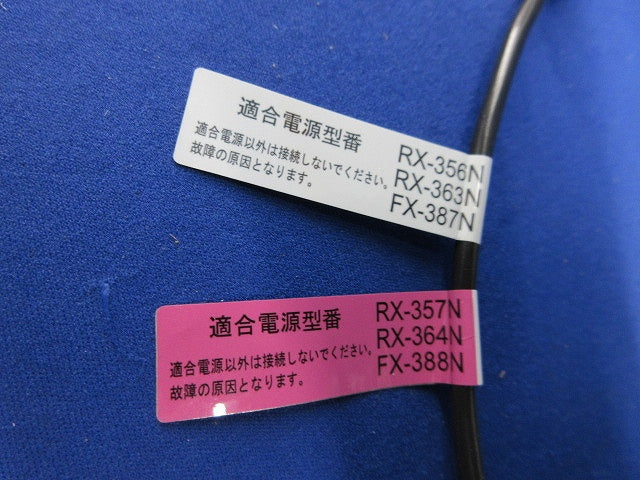 LEDダウンライトφ150 ERD5391WBトクチュウ