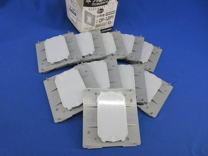 プラ塗代カバー ワンタッチタイプ小判型(10枚入) OF-12PY