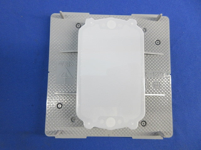 プラ塗代カバー ワンタッチタイプ小判型(10枚入) OF-12PY