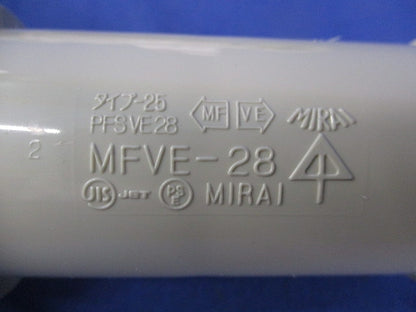 コンビネーションカップリング(8個入) MFVE-28