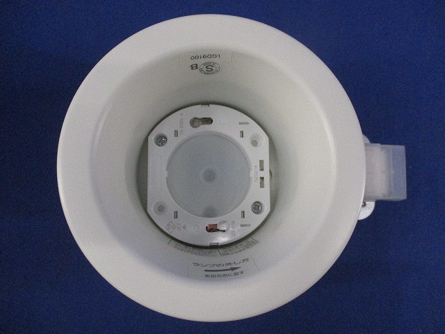 LEDダウンライトφ100(ランプ別売) LGD9100