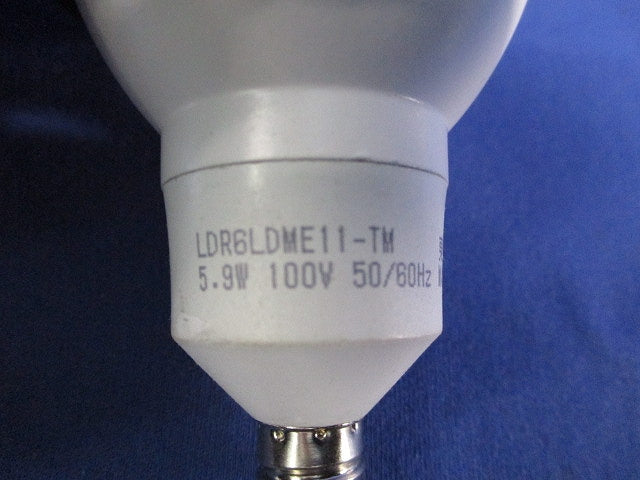LED電球E11(点灯試験済) LDR6LDME11-TM