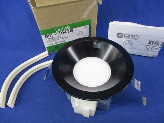 LEDダウンライトφ100(電球色) DDL-5104YB