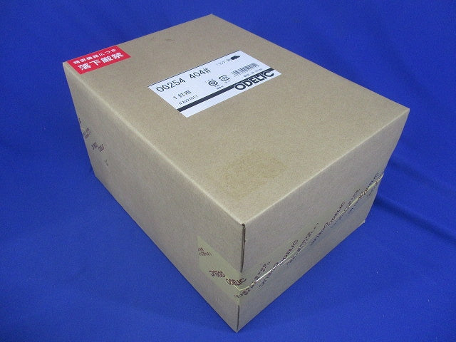 LEDブラケットライト(新品未開梱)(ランプなし) OG254404