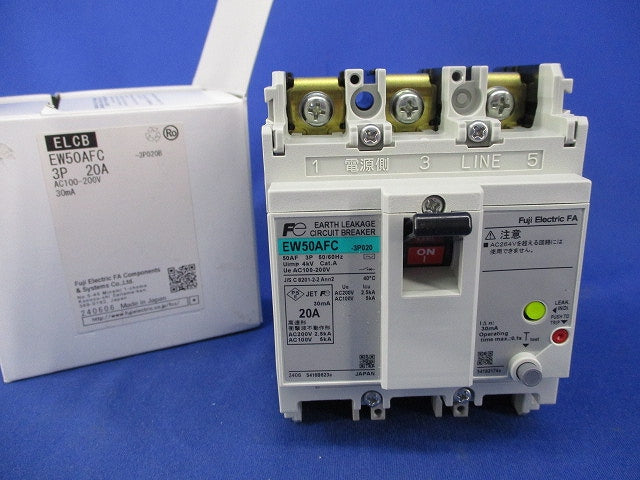 サーキットブレーカ3P20A EW50AFC