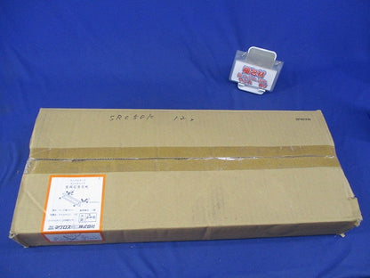 エンドキャップ(12個入)(キズ有) SRC50K