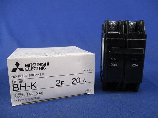 ノーヒューズブレーカ 2P20A BH-K